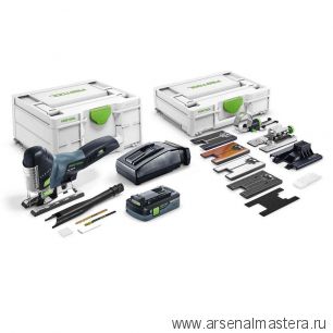 Маятниковый лобзик аккумуляторный FESTOOL CARVEX PSC 420 HPC 4,0 EBI-Set (быстрозарядное устройство TCL 6, аккумулятор BP 18, систейнер с оснасткой) 576523