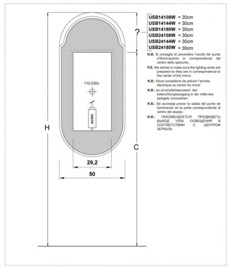 Зеркало с подсветкой Antonio Lupi Usb Usb14W схема 1