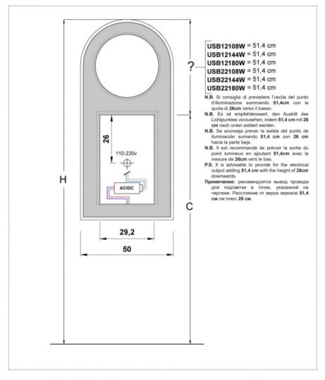 Зеркало  с подсветкой Antonio Lupi Usb Usb22W ФОТО