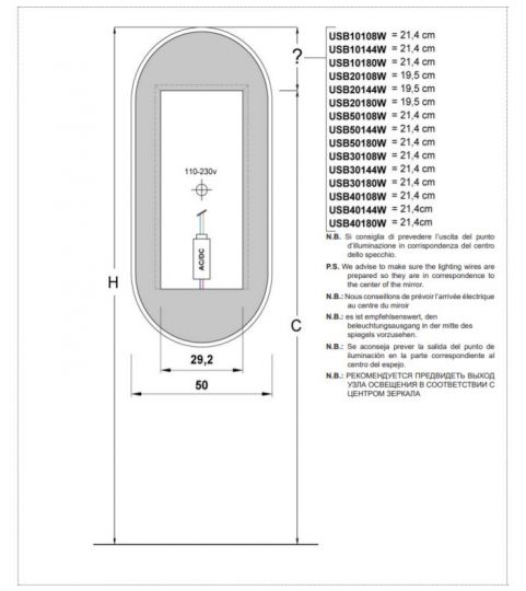 Зеркало с подсветкой Antonio Lupi Usb Usb40W схема 2