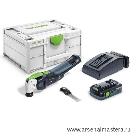 Многофункциональный аккумуляторный инструмент Festool VECTURO OSC 18 HPC 4,0 EI-Plus с аккумулятором и зарядным устройством 576595