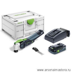 Многофункциональный аккумуляторный инструмент Festool VECTURO OSC 18 HPC 4,0 EI-Plus с аккумулятором и зарядным устройством 576595