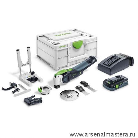 Многофункциональный аккумуляторный инструмент Festool VECTURO OSC 18 HPC 4,0 EI-Set с аккумулятором и зарядным устройством, оснасткой 576593