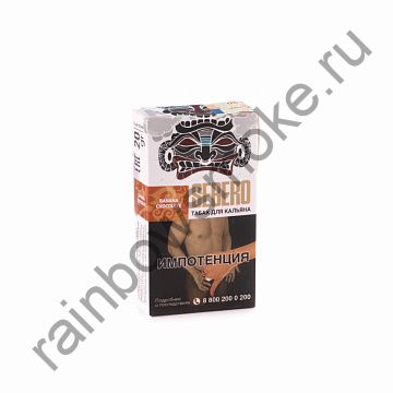Sebero 20 гр - Banana Chocolate (Шоколад Банан)