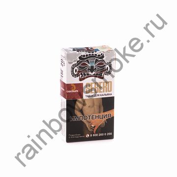 Sebero 20 гр - Chocolate (Шоколад)