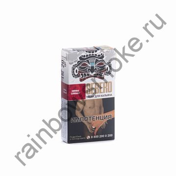 Sebero 20 гр - Herbal Currant (Ревень и Чёрная Смородина)