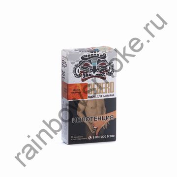 Sebero 20 гр - Orange Chocolate (Апельсин Шоколад)