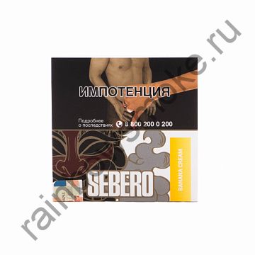 Sebero 40 гр - Banana Cream (Банановый Крем)