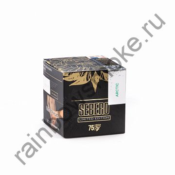 Sebero Limited Edition 75 гр - Arctic (Арктик)