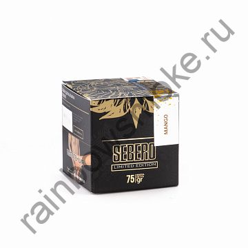 Sebero Limited Edition 75 гр - Mango (Манго)