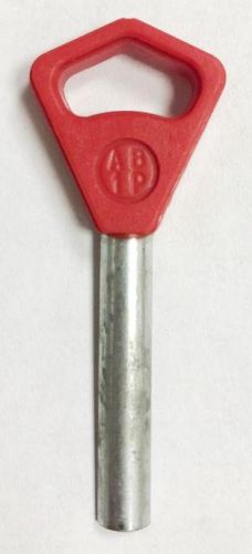 ABLOY  AB1P, гравер