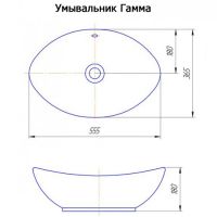 раковина-чаша для тумбы Bellezza Рио 70