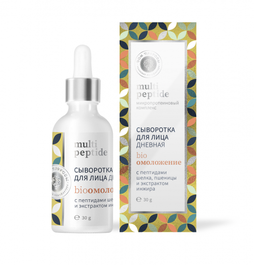 Сыворотка для лица дневная БИООМОЛОЖЕНИЕ Multi Peptide. 30 гр