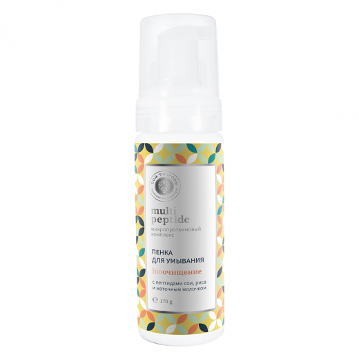 Пенка для умывания БИООЧИЩЕНИЕ с маточным молочком Multi Peptide. 170 гр