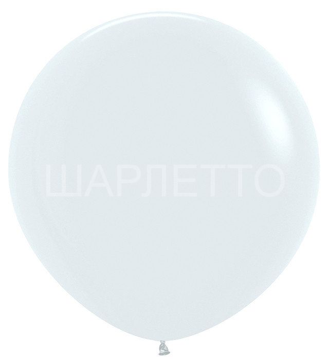 Метровый шар БЕЛЫЙ
