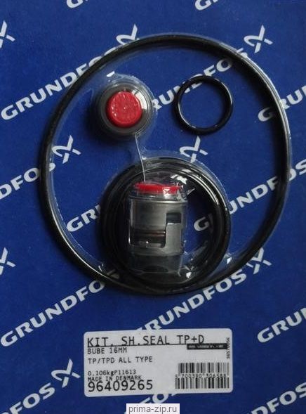 Ремкомплект насоса Grundfos   арт. 96409265 ZS Kit, Shaft seal TP(D) cpl 16mm BUBE