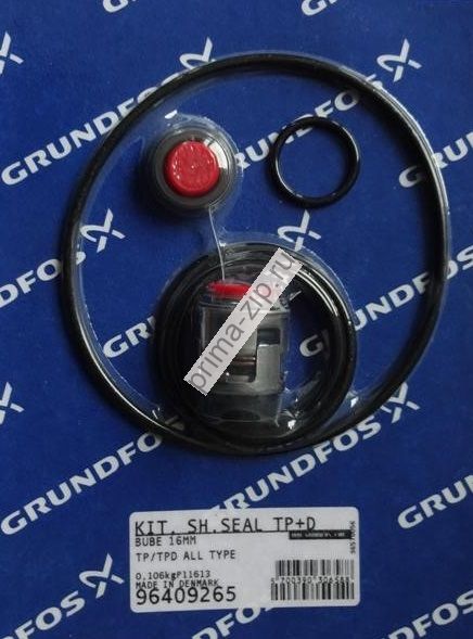 Ремкомплект насоса Grundfos   арт. 96409265 ZS Kit, Shaft seal TP(D) cpl 16mm BUBE