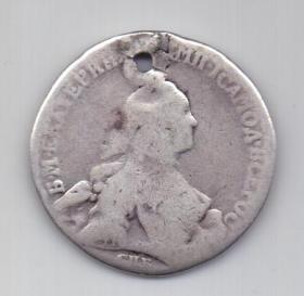 полтина 1762 СПБ НК R!!! Екатерина II