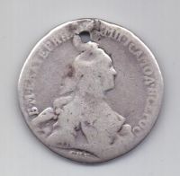 полтина 1762 СПБ НК R!!! Екатерина II