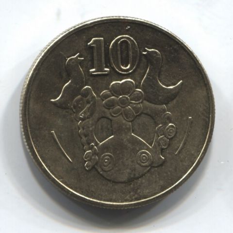 10 центов 2002 Кипр