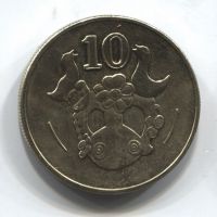 10 центов 2002 года Кипр