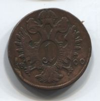 1 крейцер 1800 C Австрия