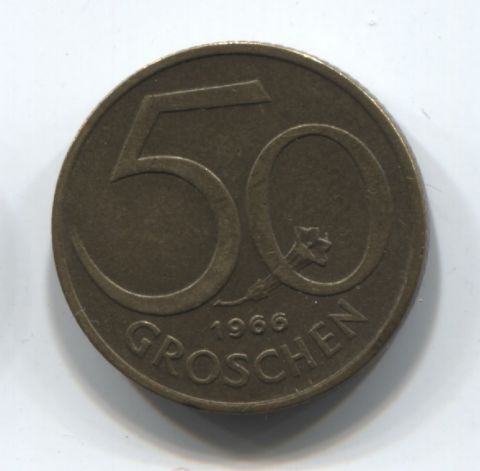 50 грошей 1966 Австрия