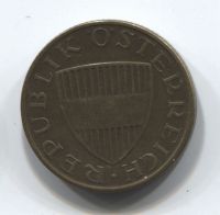 50 грошей 1966 Австрия