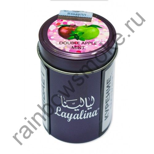 Premium Layalina 50 гр - Double Apple Mint (Двойное Яблоко с Мятой)