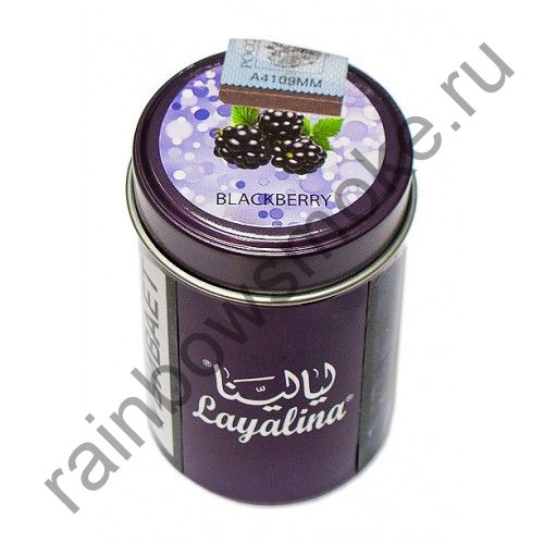 Premium Layalina 50 гр - Blackberry (Ежевика)