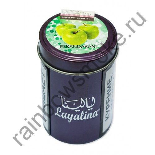 Premium Layalina 50 гр - Eskandarani (Эскандарани)