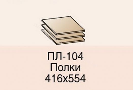 Модули и композиции Гостиная Камелия