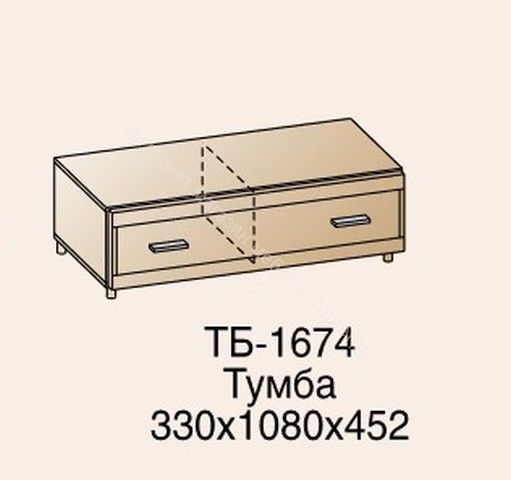 Модули и композиции Гостиная Камелия