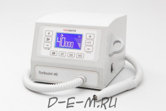 Педикюрный аппарат Podomaster TurboJet 40 с пылесосом