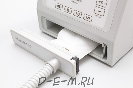 Педикюрный аппарат Podomaster MaxiJet 30 с пылесосом