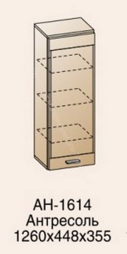 Модули и композиции Гостиная Камелия