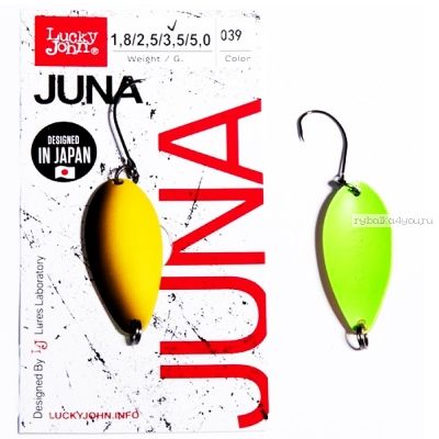 Блесна колеблющаяся Lucky John Juna 2,5 гр / 30 мм/ цвет: 039