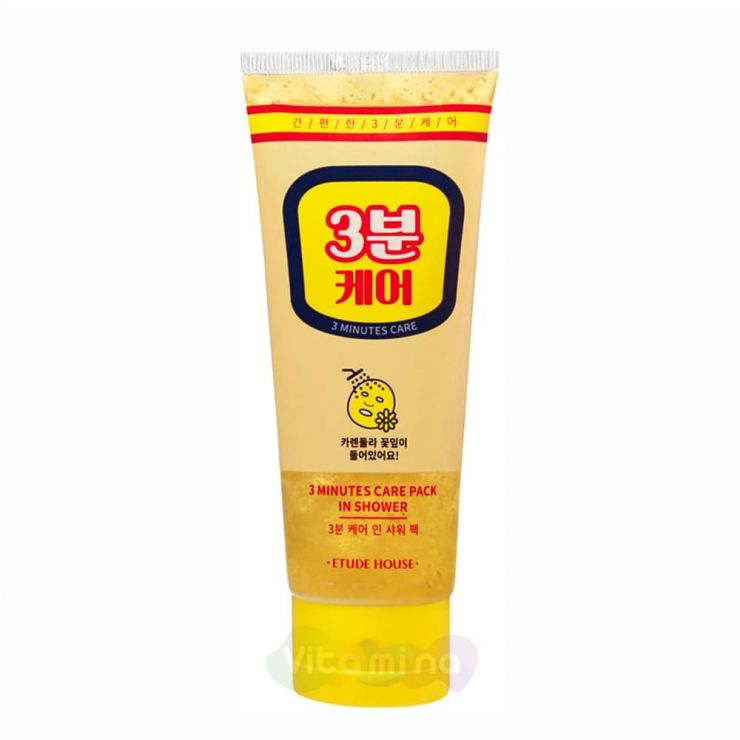 Etude House Экспресс-маска 3 Minutes Care Pack In Shower, 100 г