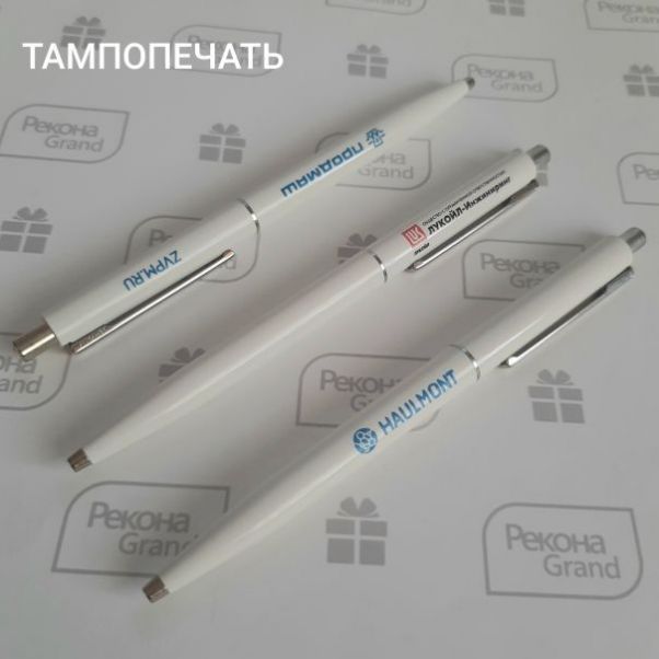 Белые ручки Senator Point