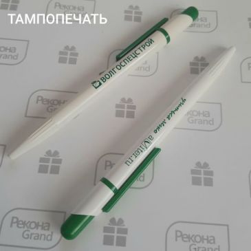 пластиковые ручки с логотипом