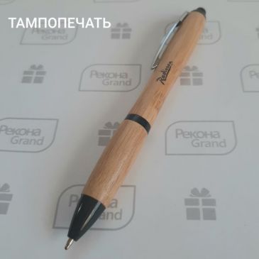 ручки из бамбука с логотипом