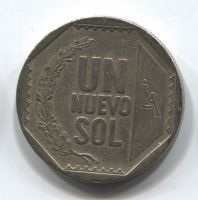 1 соль 2011 Перу