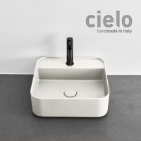 Раковина Cielo Shui Comfort SHCOLAQF накладная или подвесная 44х43 схема 3