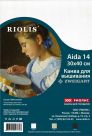 Фото Канва Zweigart Aida 14 в нарезке 30х40 РИОЛИС (КР.30-40.14.бел)