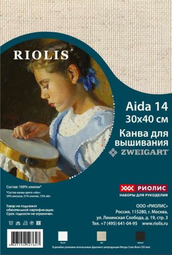 Канва Zweigart Aida 14 в нарезке 30х40 РИОЛИС (КР.30-40.14)