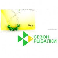 Вольфрамовые головки Fish Season граненые 4,6 мм / 0,85 гр / цвет: 02 (5шт в уп)