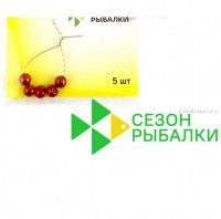 Вольфрамовые головки Fish Season круглые 3,5 мм / 0,29 гр / цвет: 03 (5шт в уп)
