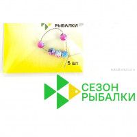 Вольфрамовые головки Fish Season круглые 3,8 мм / 0,47 гр / цвет: 09 (5шт в уп)