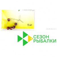 Вольфрамовые головки Fish Season круглые 4,6 мм / 0,75 гр / цвет: 10 (5шт в уп)