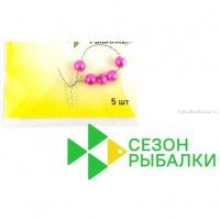 Вольфрамовые головки Fish Season круглые 5,5 мм / 1,3 гр / цвет: 01 (5шт в уп)